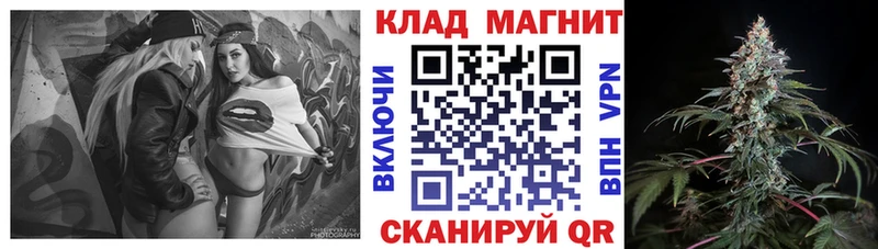 Наркота Ак-Довурак Гашиш Бошки Шишки Меф мяу мяу