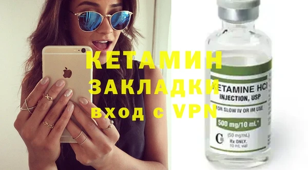 амф Абдулино