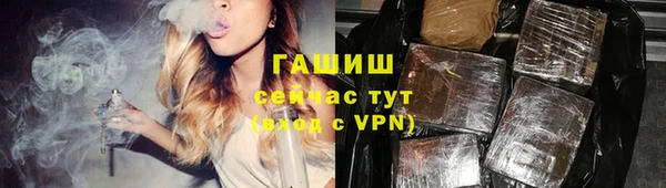 амф Абдулино