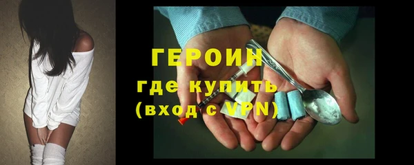 не бодяженный Саяногорск