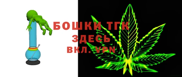 ALPHA-PVP Сафоново