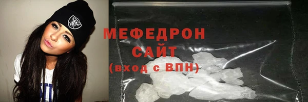 амф Абдулино