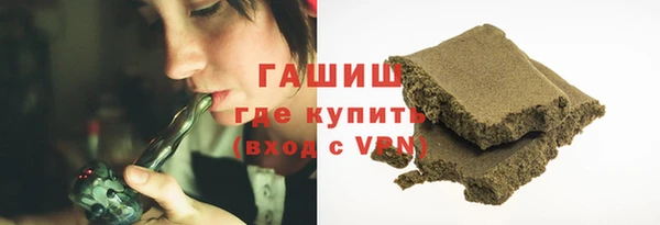 не бодяженный Саяногорск