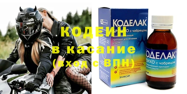 амф Абдулино