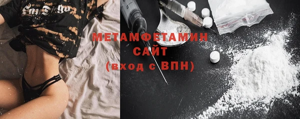 синтетический гашиш Сатка