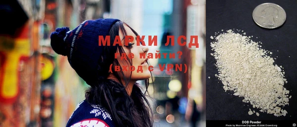 амф Абдулино
