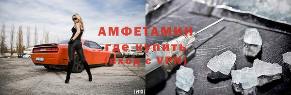 амф Абдулино