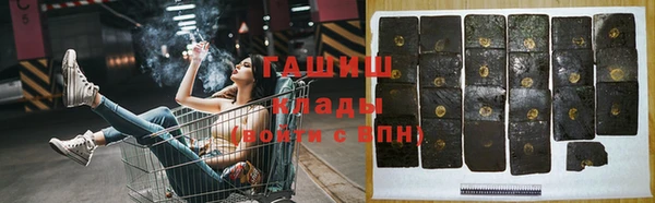 прущие крисы Абаза
